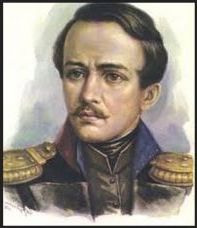 Про науково-практичному семінарі «Використання російської літератури у вихованні. До 200-річчя М.Ю. Лермонтова»