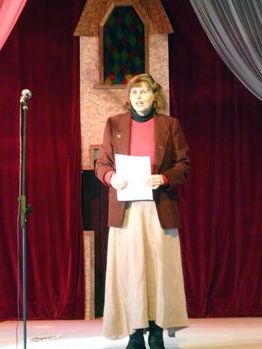 Конференція для педагогів