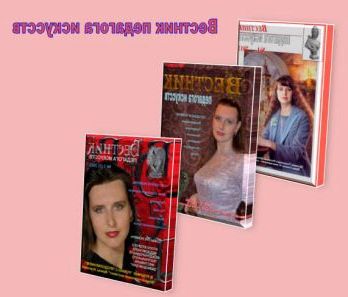 Відкритий конкурс ужиткового і образотворчого мистецтва «Казки дідуся Корнія» Відкритий конкурс ужиткового і образотворчого мистецтва «Казки дідуся Корнія»
