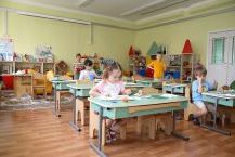 Класна система навчання і розвитку дітей. Класи Монтессорі Класна система навчання і розвитку дітей. Класи Монтессорі