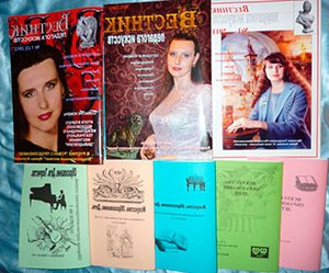 Хочете опублікуватися? Тоді вам - сюди Хочете опублікуватися? Тоді вам - сюди