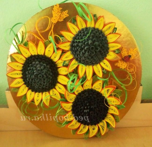 Соняшники в техніці квілінг
