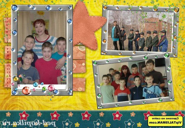 Чужих дітей не буває....