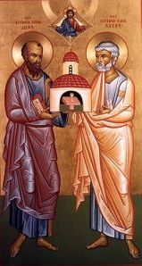 День Петра і Павла