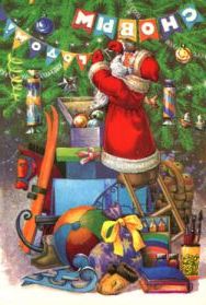 Новий рік. Сценарій для школи