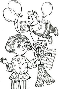 Сценарій проведення 1 вересня