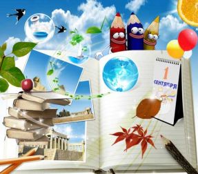 1 вересня. Сценарії 1 вересня. Сценарії