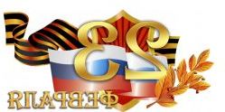 23 лютого. Що подарувати