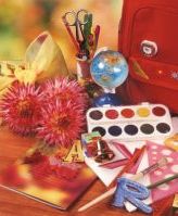 Сценарій свята 1 вересня в школі-інтернаті I і II виду Сценарій свята 1 вересня в школі-інтернаті I і II виду