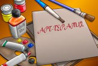 Арт-терапія для дітей