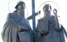День слов'янської писемності. Сценарій для школярів День слов'янської писемності. Сценарій для школярів