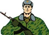 Вірші для дітей до свята 23 лютого Вірші для дітей до свята 23 лютого