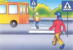 Пішохідні переходи