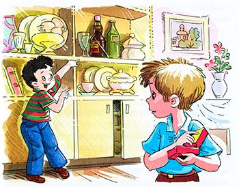 Оповідання для дітей. Лицарі