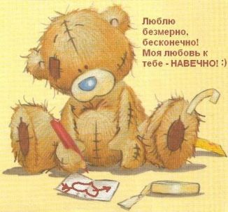 День святого Валентина. Сценарій свята для школярів День святого Валентина. Сценарій свята для школярів
