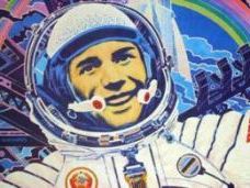 День космонавтики класний годину День космонавтики класний годину