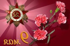 Вірші про День Перемоги для дитячого садка Вірші про День Перемоги для дитячого садка