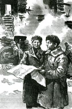 Розповіді про війну для школярів. Генерал Панфілов Розповіді про війну для школярів. Генерал Панфілов