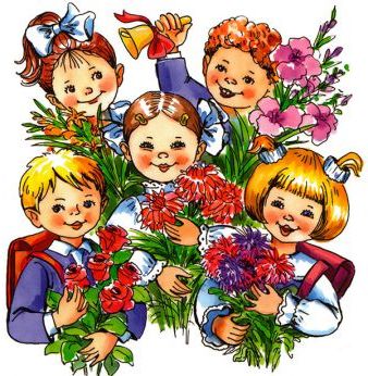 Пісні про школу