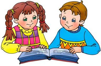 Пісні про дружбу для школярів Пісні про дружбу для школярів