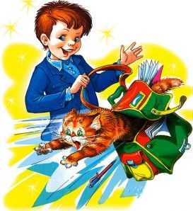 Оповідання для молодших школярів. Розповіді Ст. Драгунського