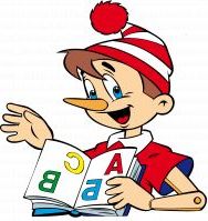 Загадки для дітей про літери алфавіту