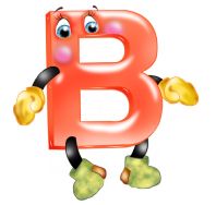 Загадки на букву В