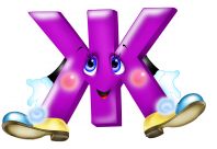 Загадки на букву Ж