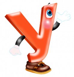 Загадки на букву У