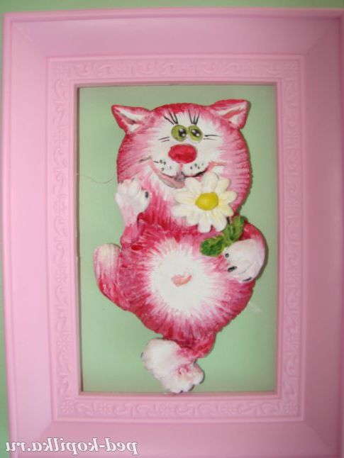 Він мене любить?