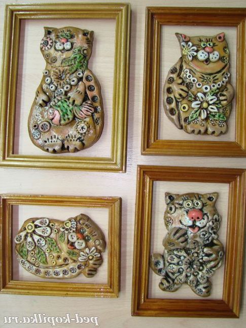 Коти - Мукосольки