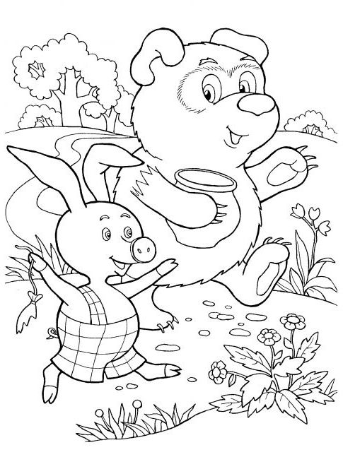 Розмальовка. Вінні-Пух і П'ятачок