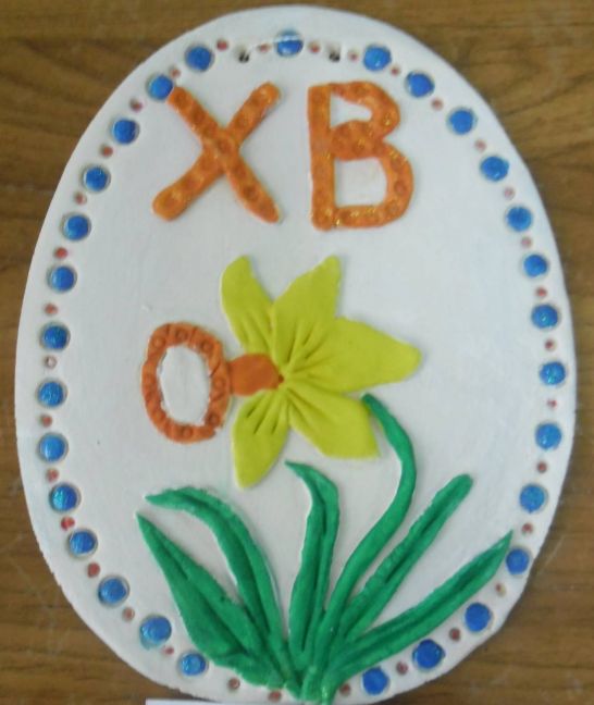 Великоднє яєчко (солоне тісто)