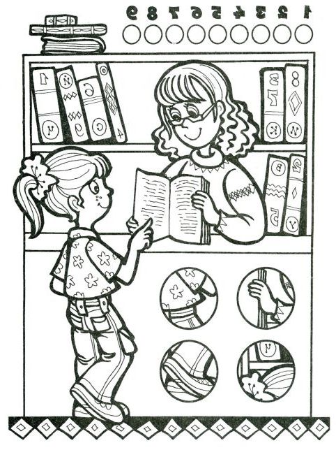 Розмальовка для дівчаток з завданням