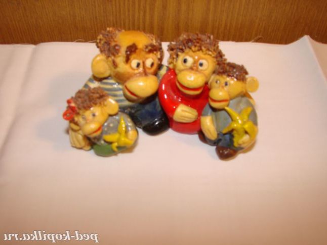 Дружна сім'я