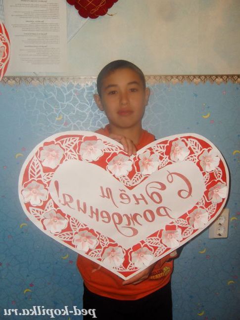 Листівка для коханої матусі