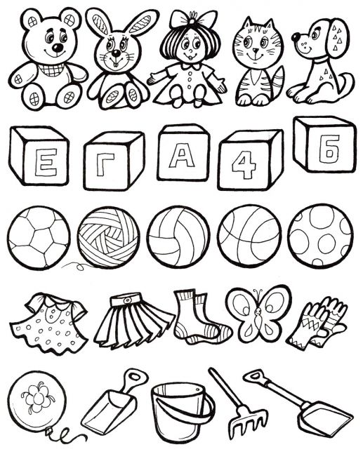 Розвиваюче завдання для дитини 4, 5, 6 років