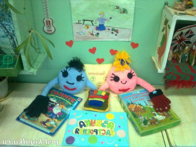 мирилка Коля +Оля