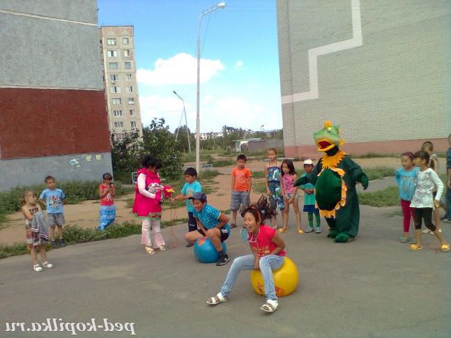 Веселі старти у дворі