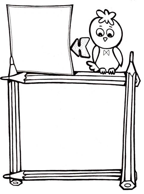 Розвиваюче завдання для дитини 3, 4, 5, 6 років