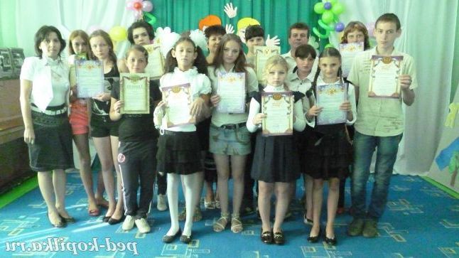Фестиваль 