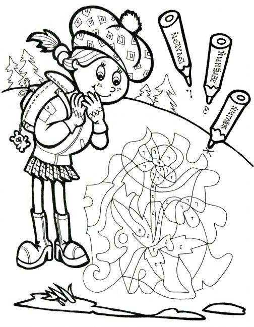 Розвиваюче завдання для дитини 3, 4, 5 років