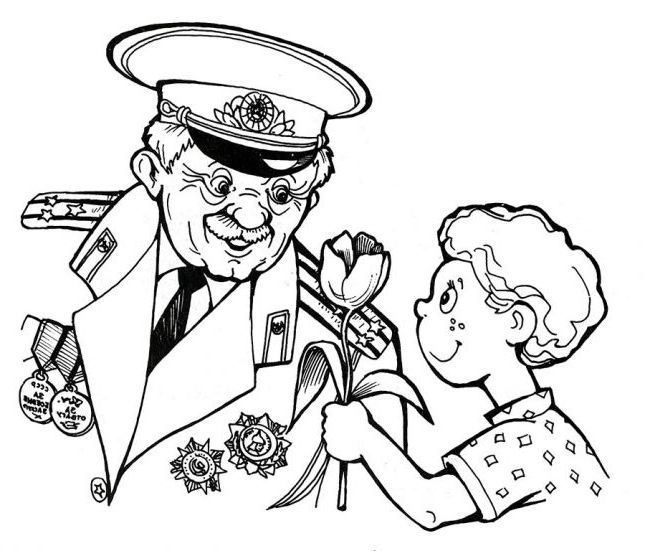 Розмальовка. День Перемоги