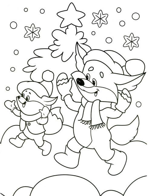 Розмальовка. Зима