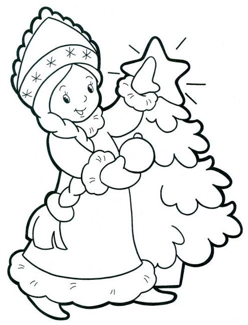 Розмальовка. Снігуронька і ялиночка