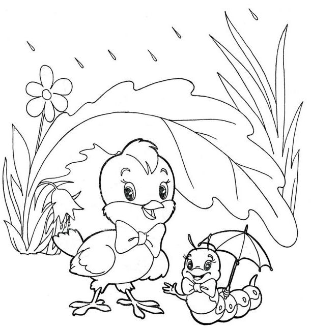 Розфарбування по темі Літо