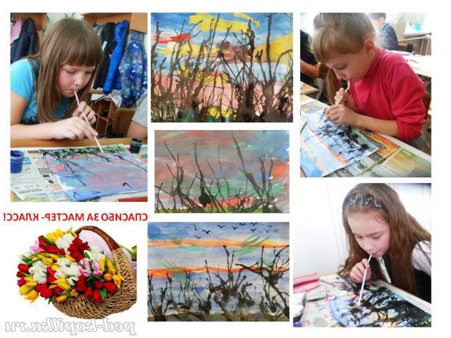 Пейзаж у нетрадиційній техніці 