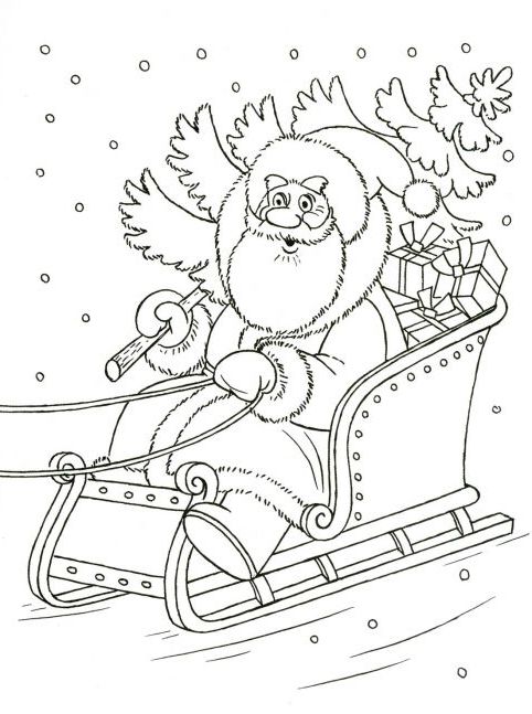 Розмальовка. Дід Мороз