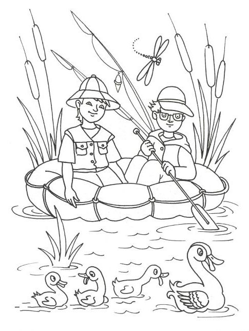 Річна розмальовка