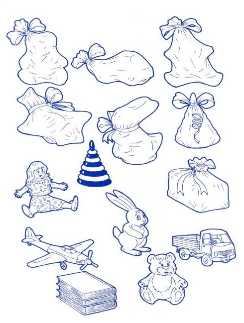 Зимова розмальовка з завданням